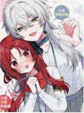 纸鸢档案 漫画封面